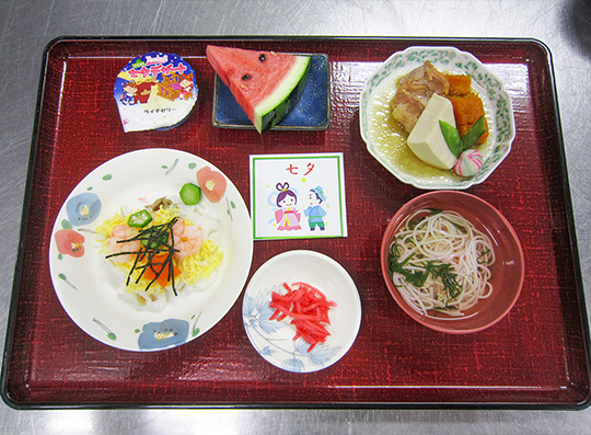 秋本病院 管理栄養士栄養課長 境英里子